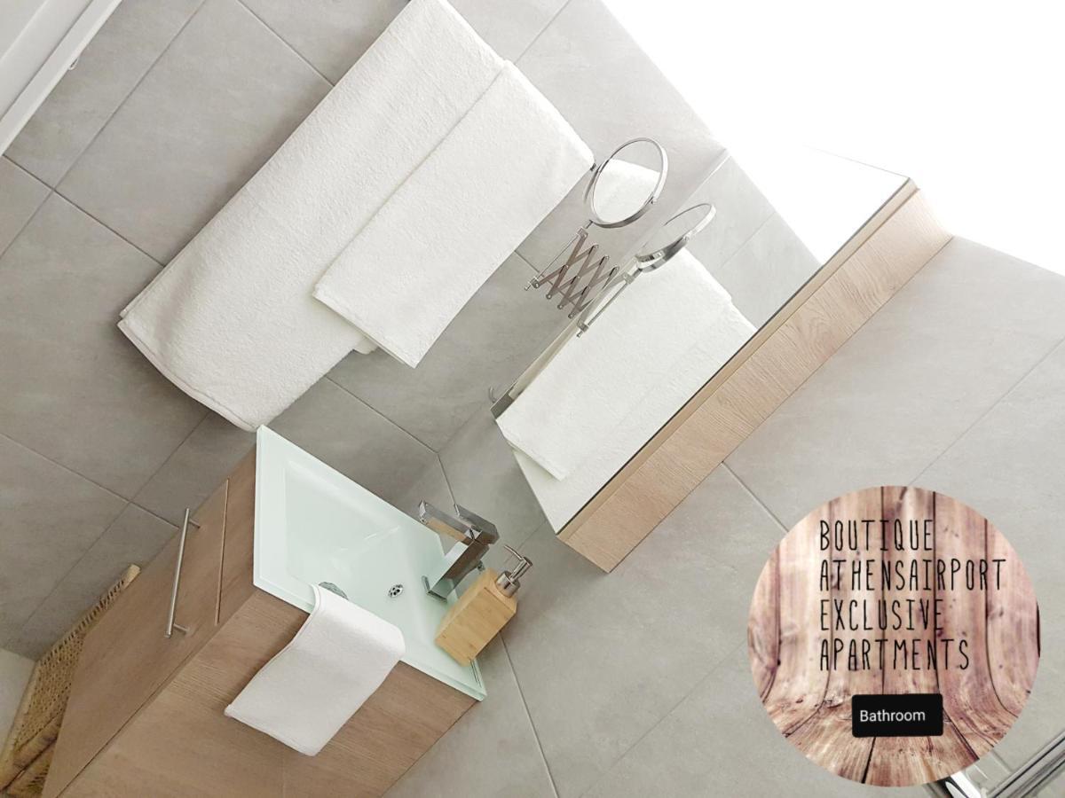 Boutique Athensairport Apartments Markópoulon المظهر الخارجي الصورة