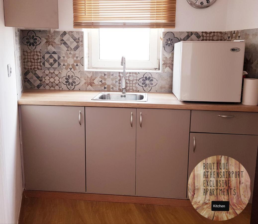 Boutique Athensairport Apartments Markópoulon المظهر الخارجي الصورة